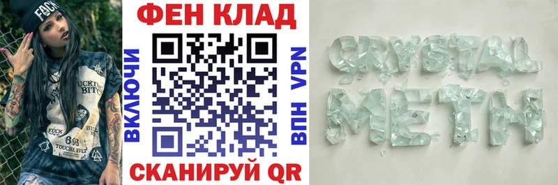 Amphetamine 98%  как найти наркотики  Курлово 