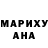 Метадон белоснежный Lars Radjabov