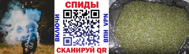 БУТИРАТ бутик Курлово