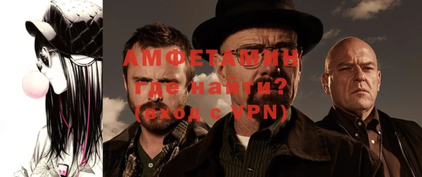 кокаин премиум Алексеевка
