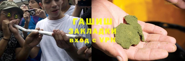 кокаин премиум Алексеевка