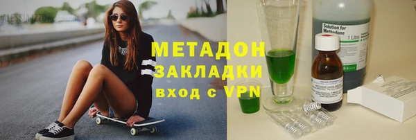 PSILOCYBIN Алзамай