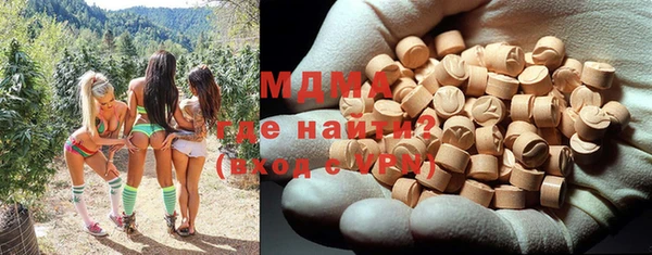 PSILOCYBIN Алзамай