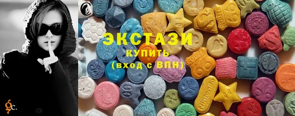 кокаин премиум Алексеевка