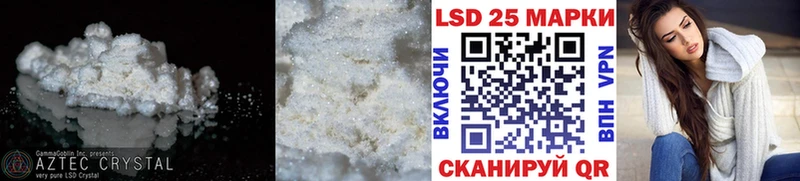 ЛСД экстази кислота  сколько стоит  omg ссылки  Курлово 