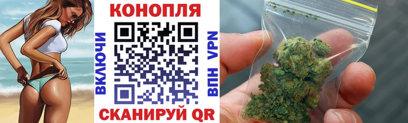 дарк нет формула  Курлово  Марихуана гибрид  продажа наркотиков 